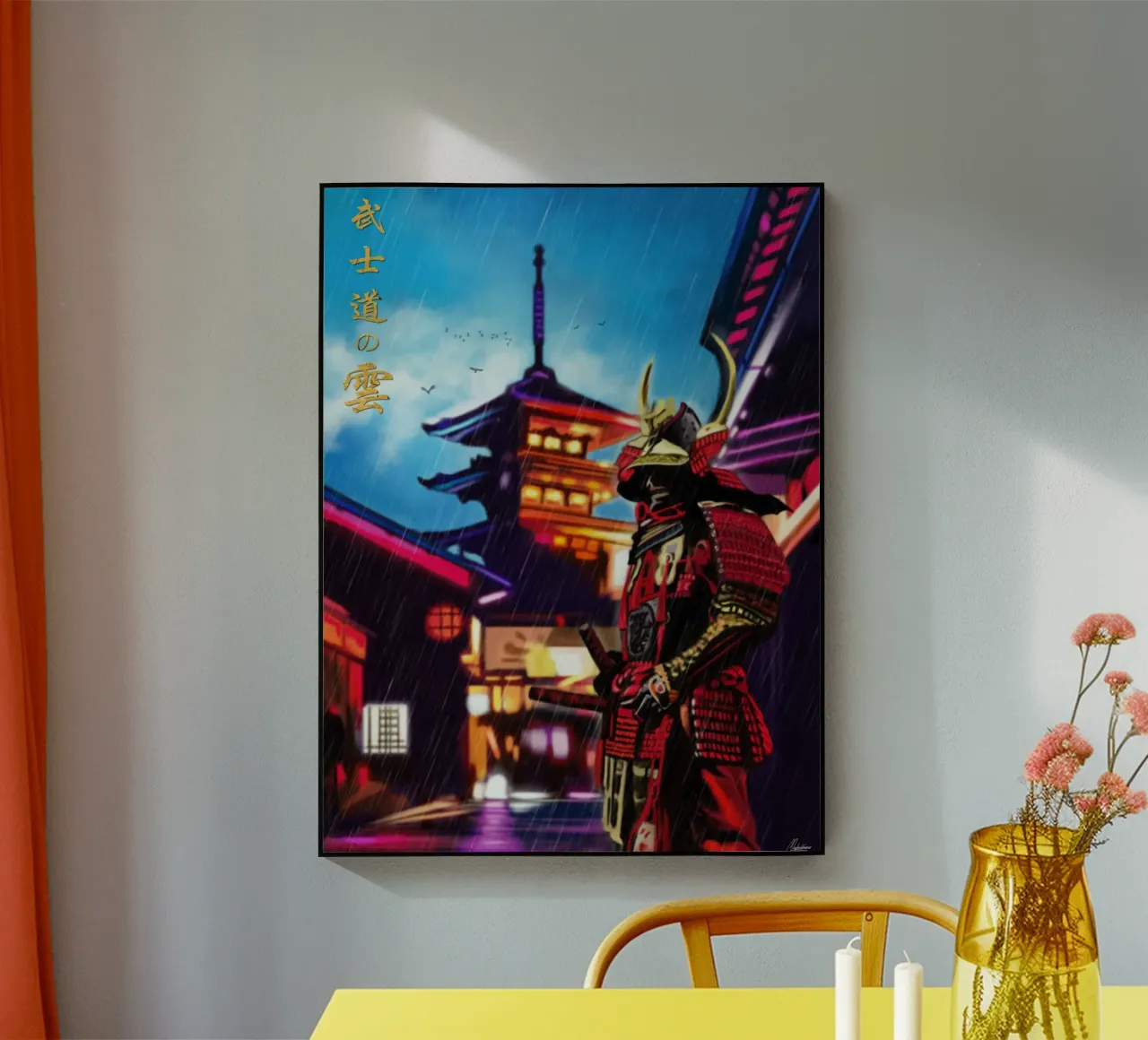 Bushido Clouds plexiglass da Mayka ienova