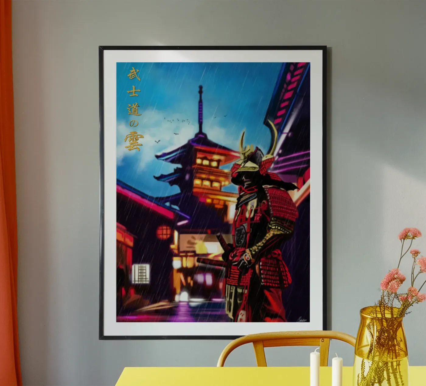 Bushido Clouds poster van Mayka ienova