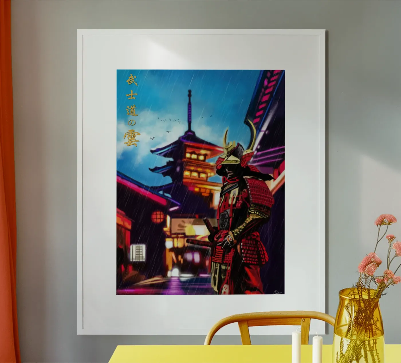 Bushido Clouds Poster von Mayka ienova