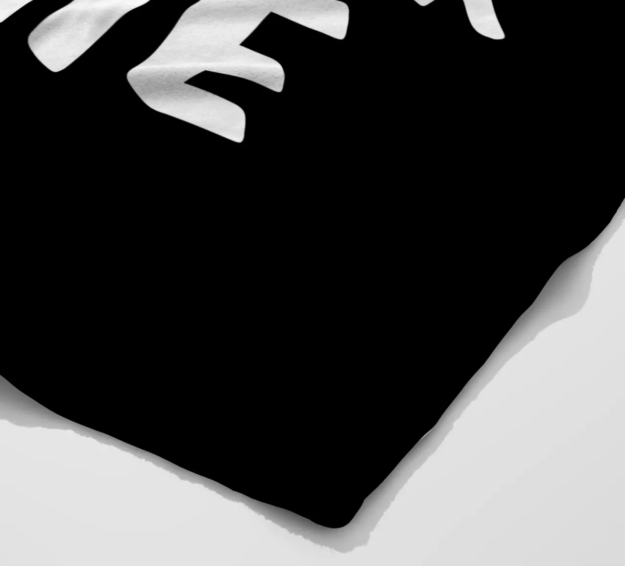 My life is not your game coperta in pile da happieeagle