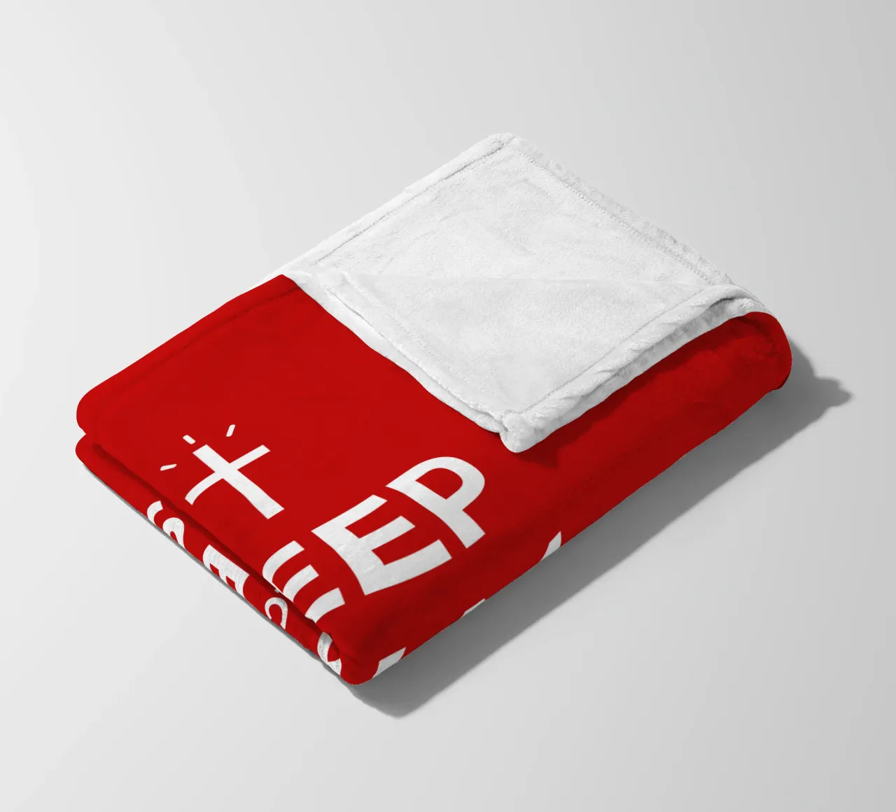 Keep calm because He is risen coperta in pile da happieeagle