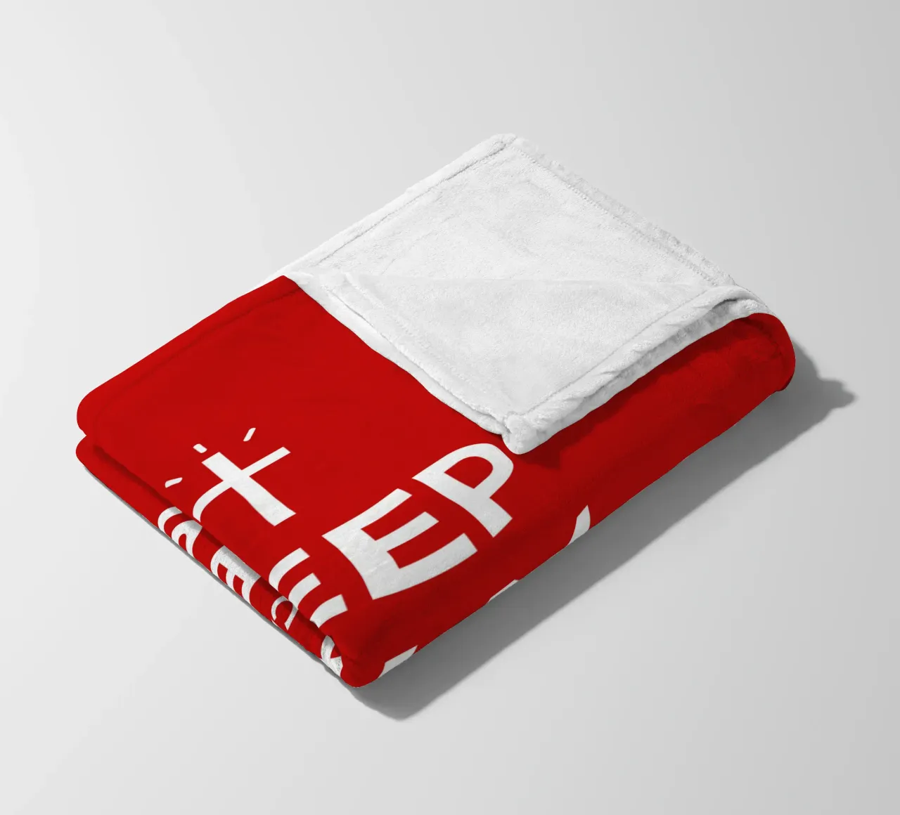 Keep calm because He is risen coperta in pile da happieeagle
