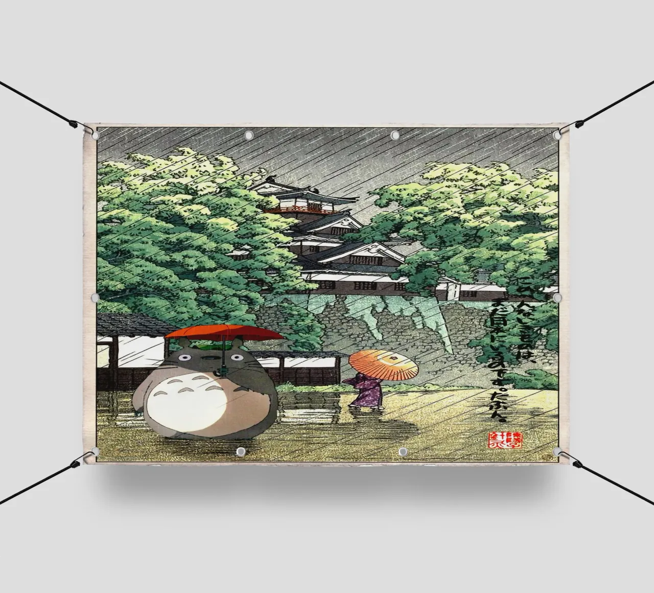 Totoro in the Rain - Japanese Woodblock Print Mashup pvc cover by Mashtup