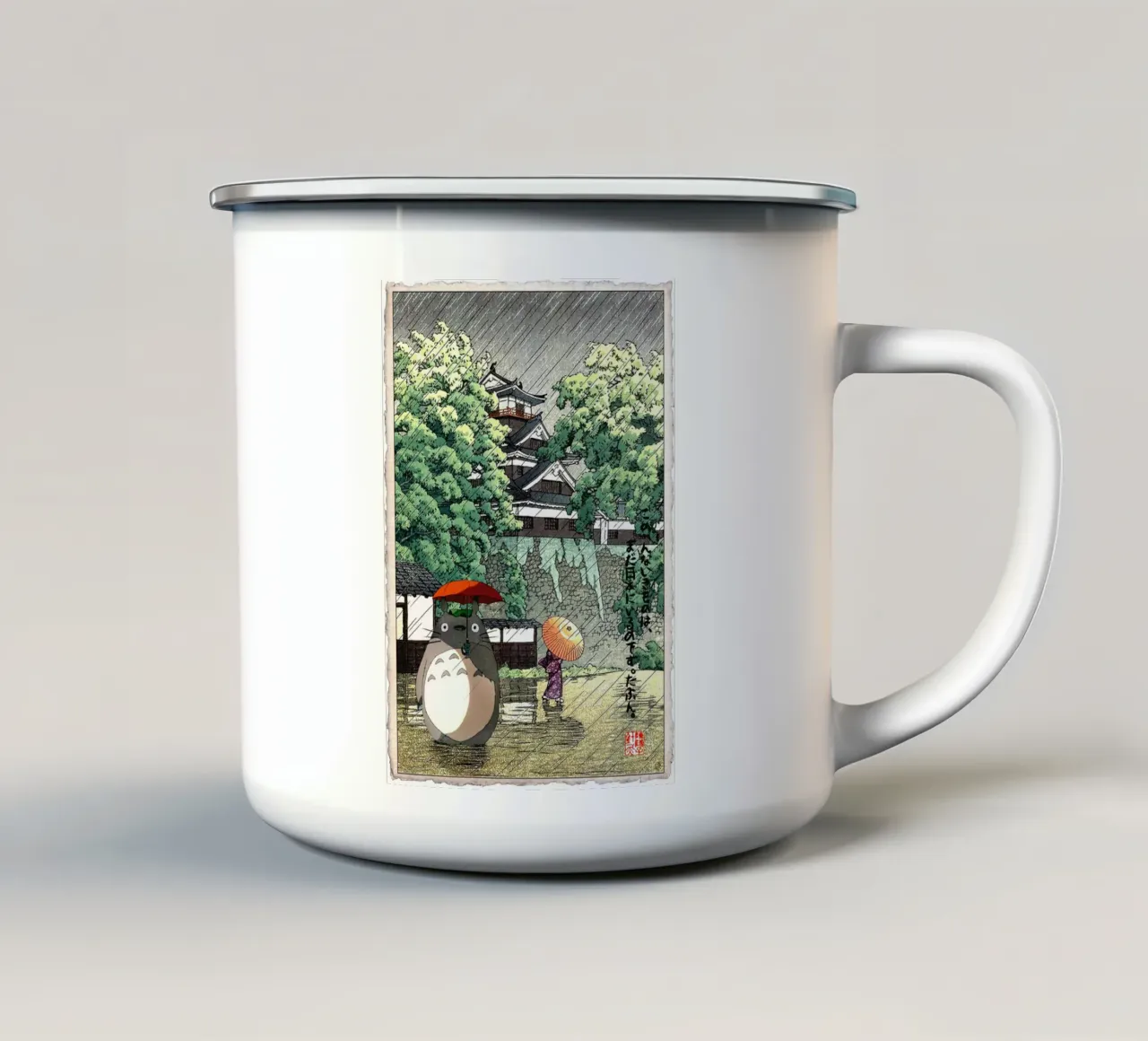 Totoro sotto la pioggia - Mashup di stampe xilografiche giapponesi tazza in smalto da Mashtup