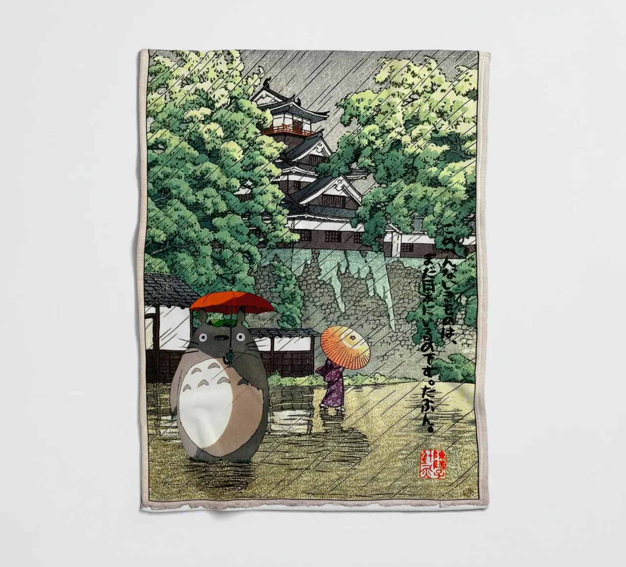 Totoro in de regen - Japanse houtsnijkunst Mashup fleecedeken van Mashtup