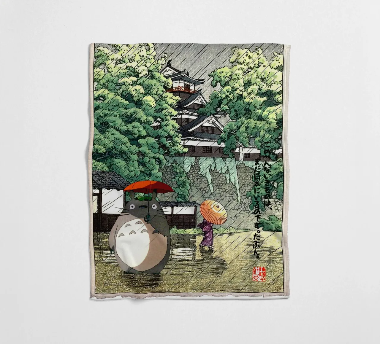 Totoro in de regen - Japanse houtsnijkunst Mashup fleecedeken van Mashtup