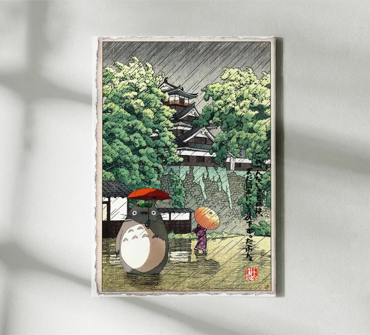 Totoro bajo la lluvia - Combinación de xilografías japonesas lienzo con Marco flotante de Mashtup