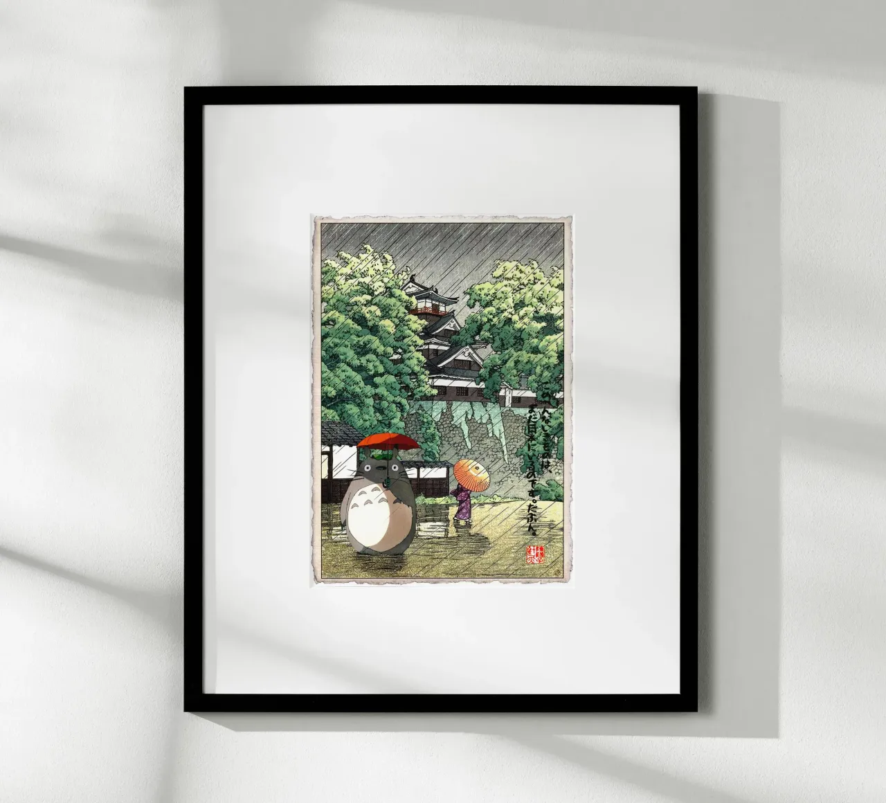 Totoro sotto la pioggia - Mashup di stampe xilografiche giapponesi poster con telaio in legno da Mashtup
