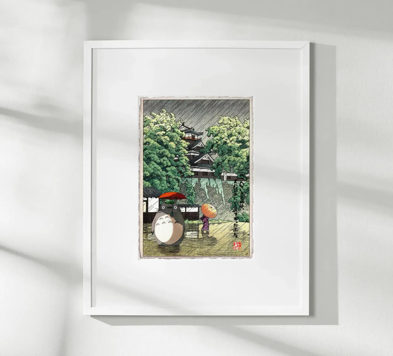 Totoro sotto la pioggia - Mashup di stampe xilografiche giapponesi poster con telaio in legno da Mashtup