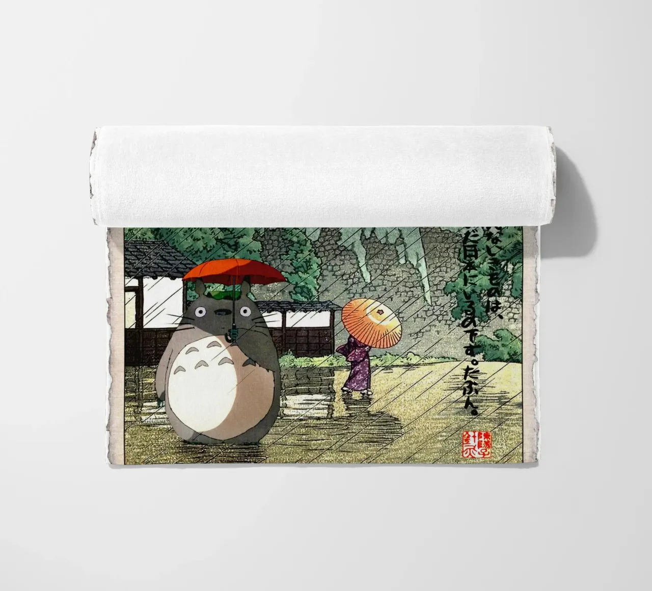 Totoro sotto la pioggia - Mashup di stampe xilografiche giapponesi telo mare da Mashtup