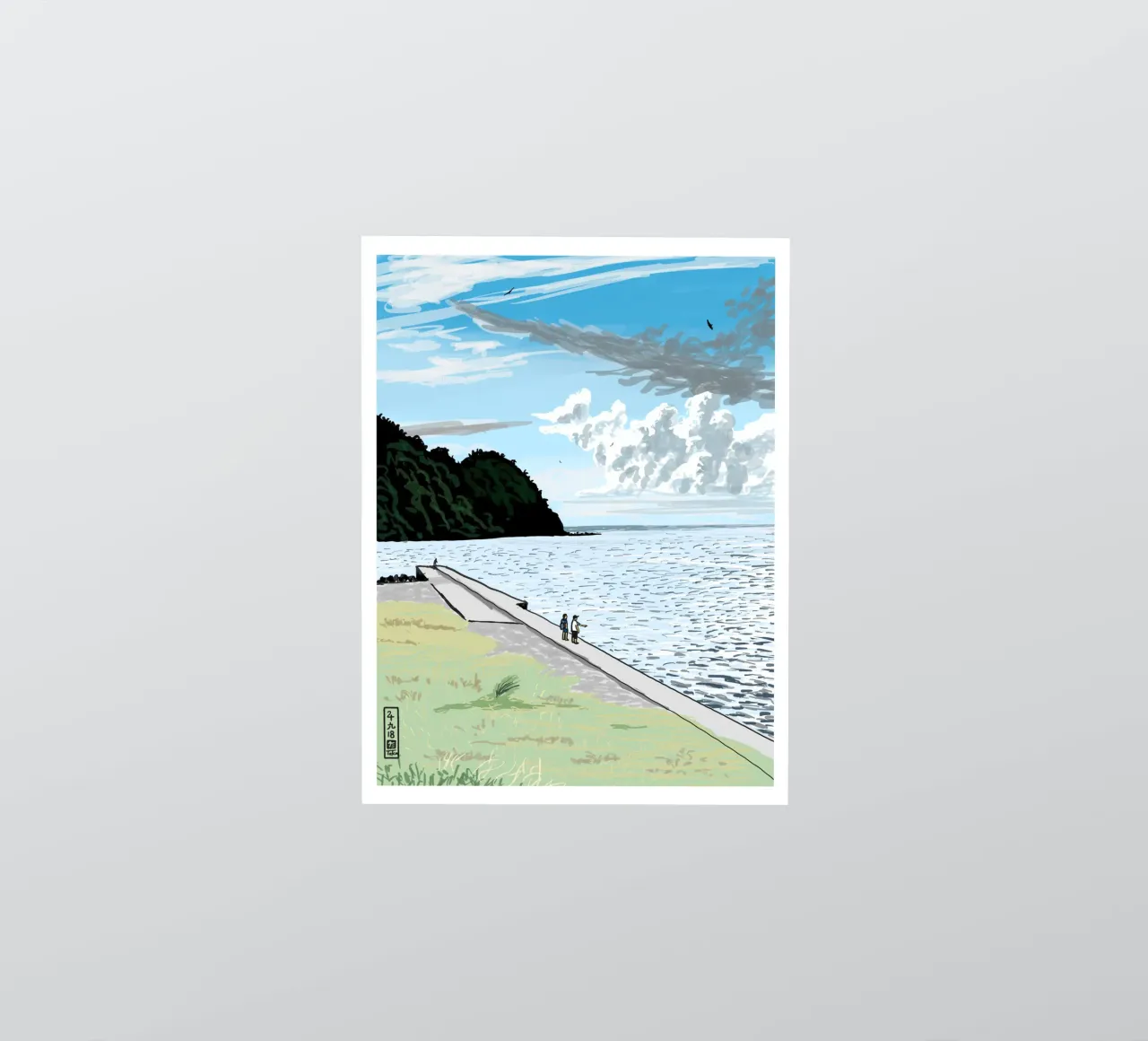 Summer Day sticker by Asobōze