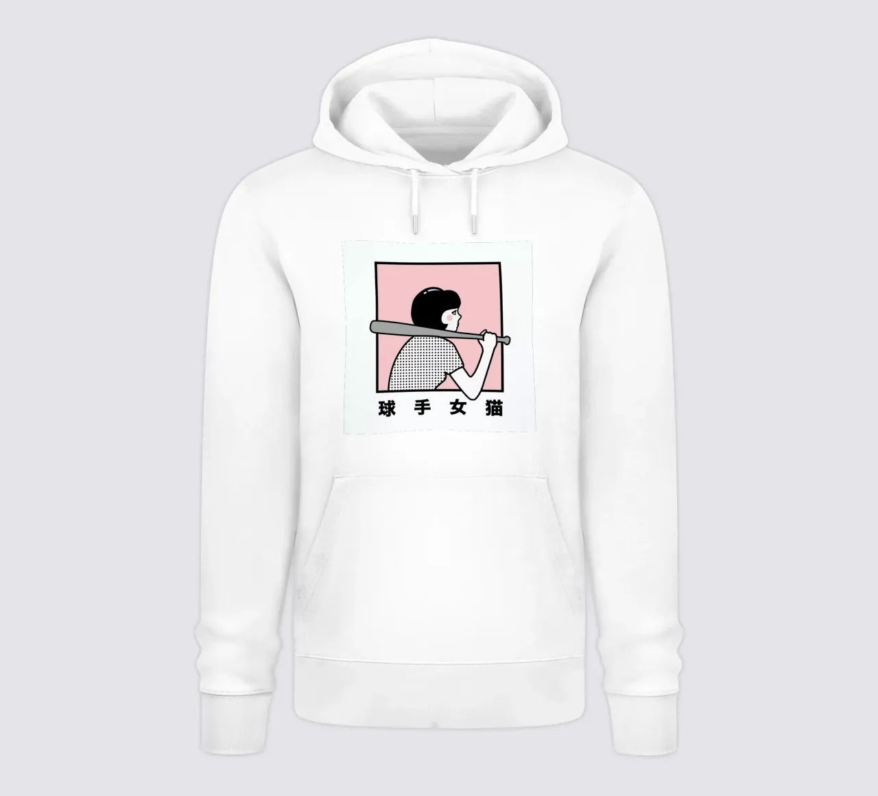 Batter Up sudadera con capucha de Rachel Peck