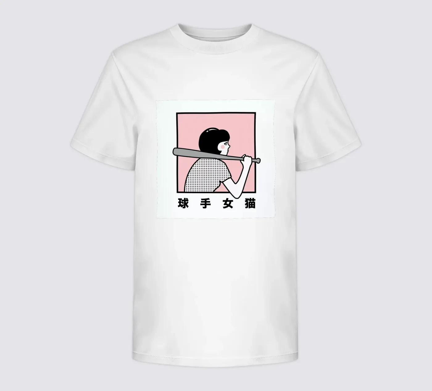 Batter Up t-shirt bambini da Rachel Peck