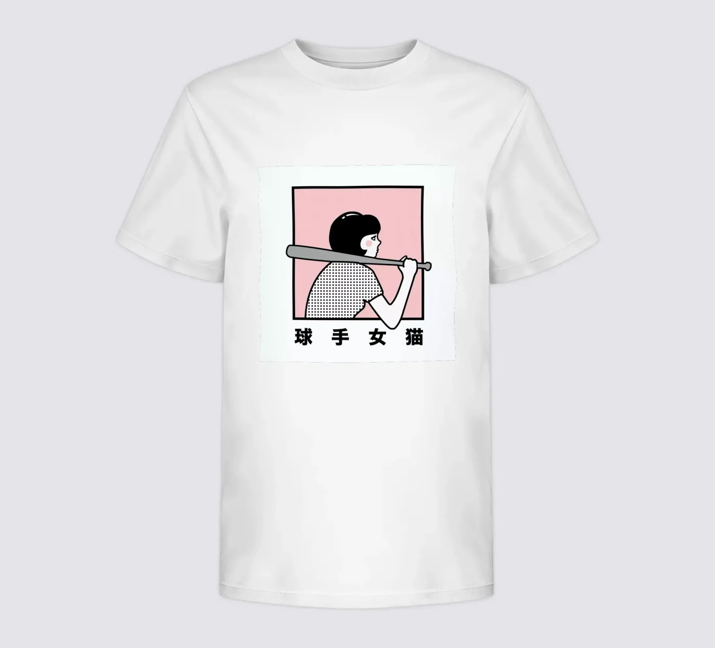 Batter Up kinder t-shirt van Rachel Peck