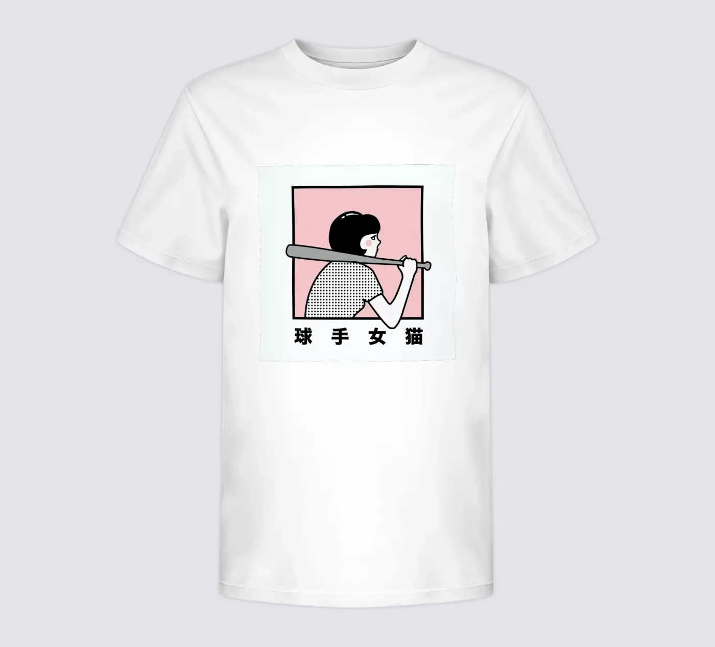 Batter Up t-shirt bambini da Rachel Peck