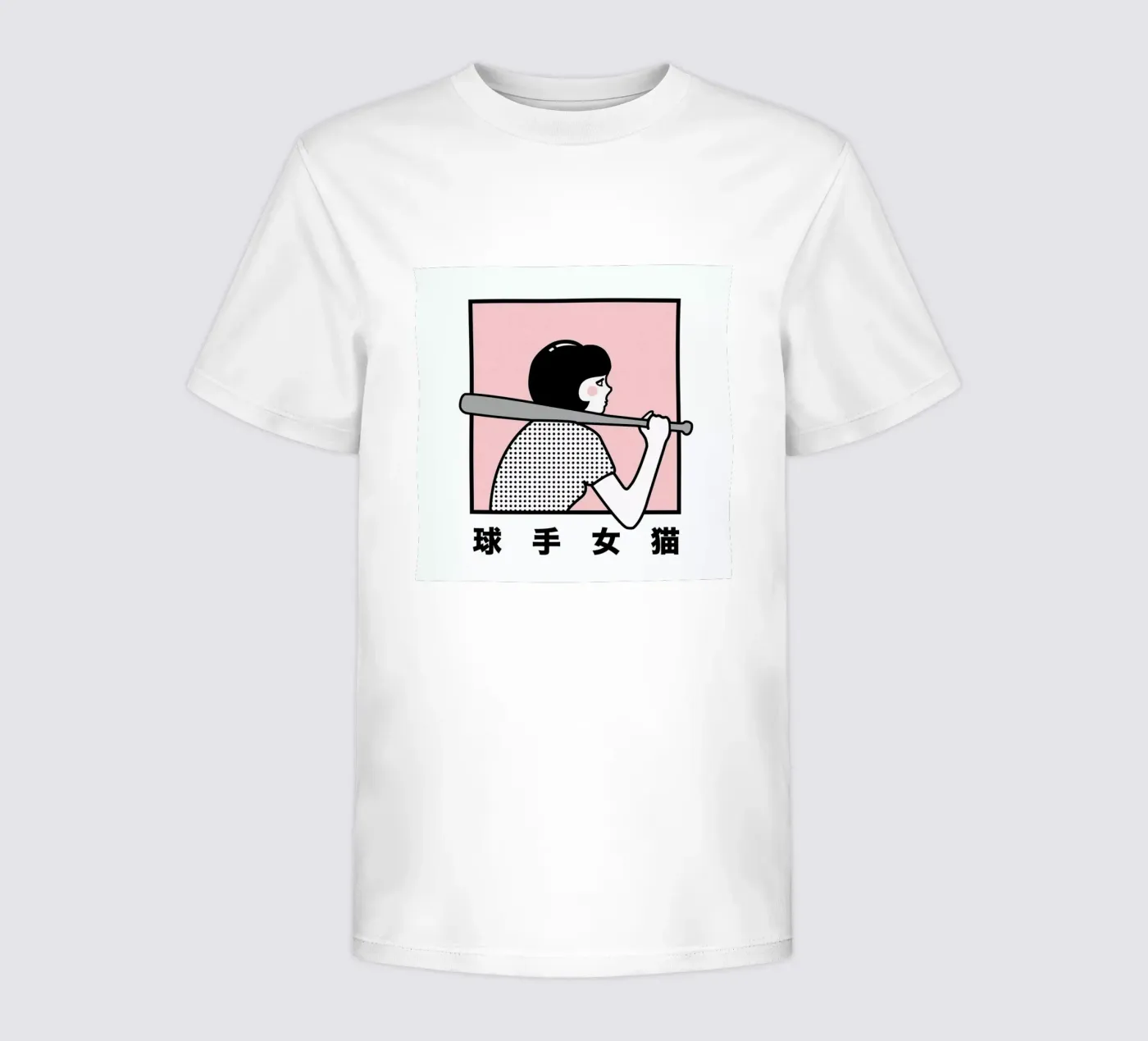Batter Up t-shirt bambini da Rachel Peck