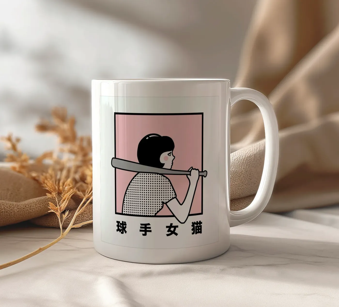 Batter Up ceramic mug by Rachel Peck
