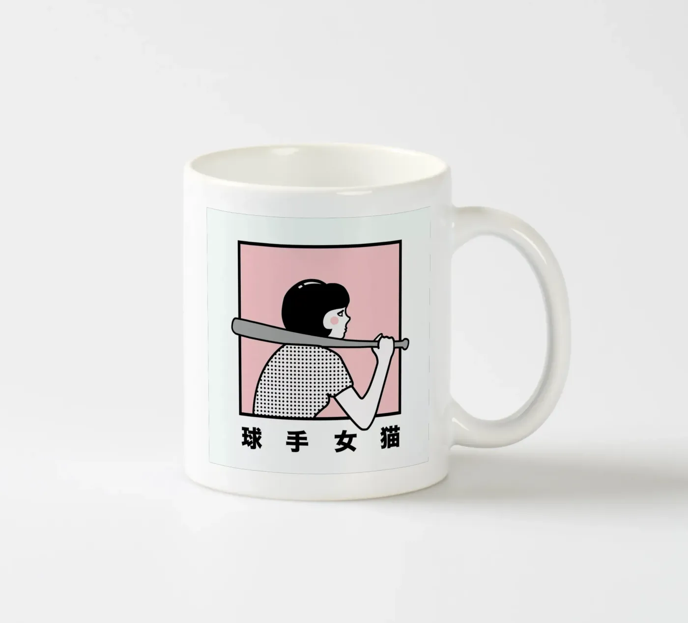 Batter Up ceramic mug by Rachel Peck