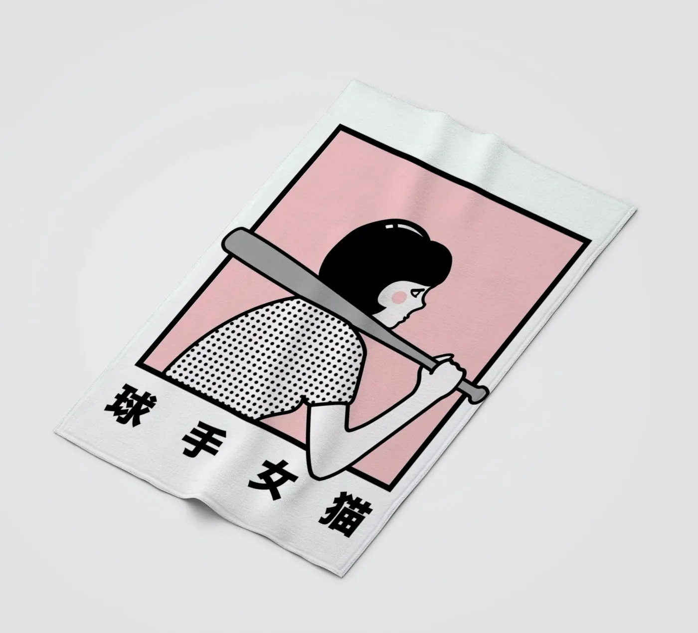 Batter Up Fleecedecke von Rachel Peck