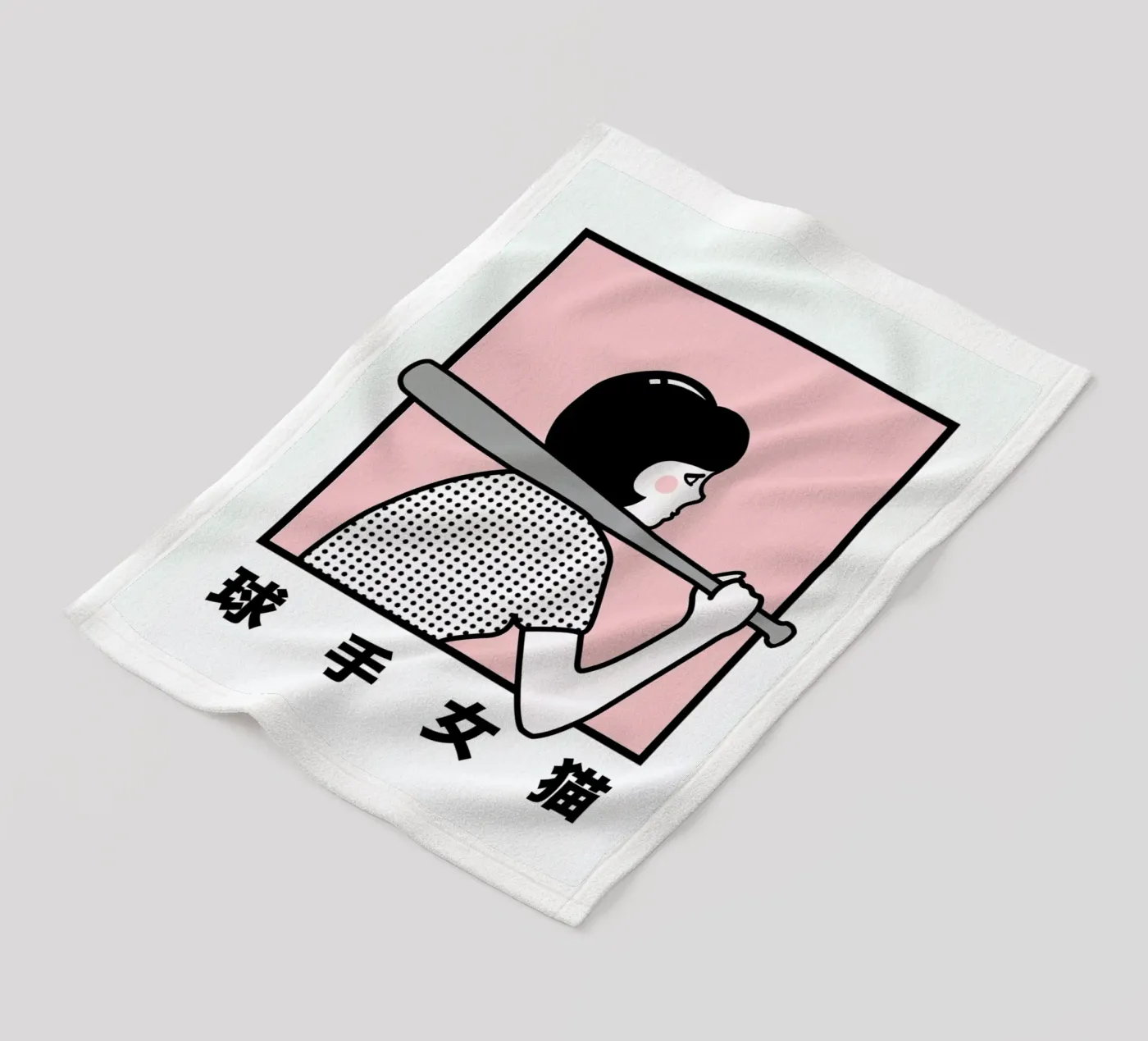 Batter Up Fleecedecke von Rachel Peck