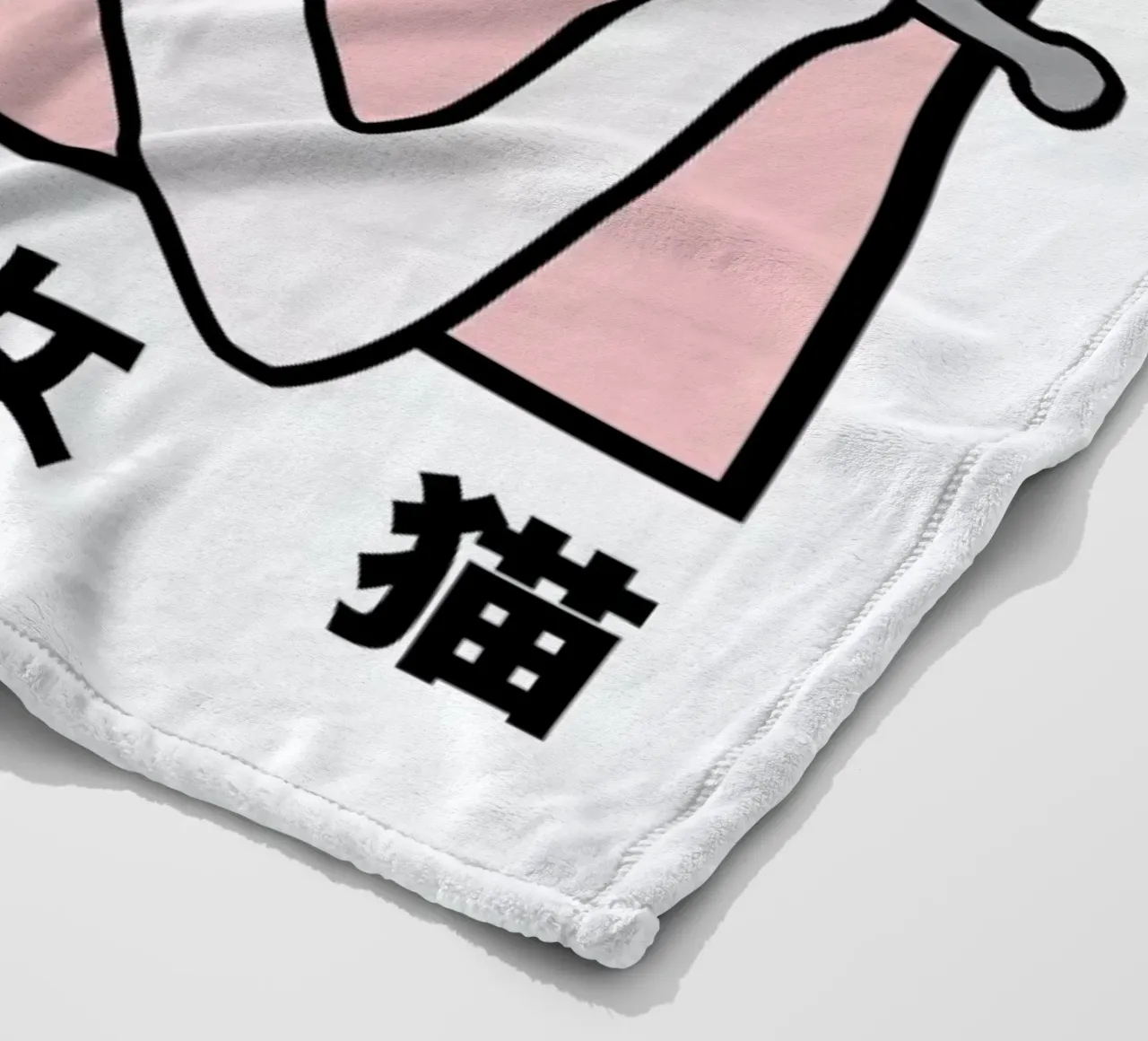 Batter Up Fleecedecke von Rachel Peck