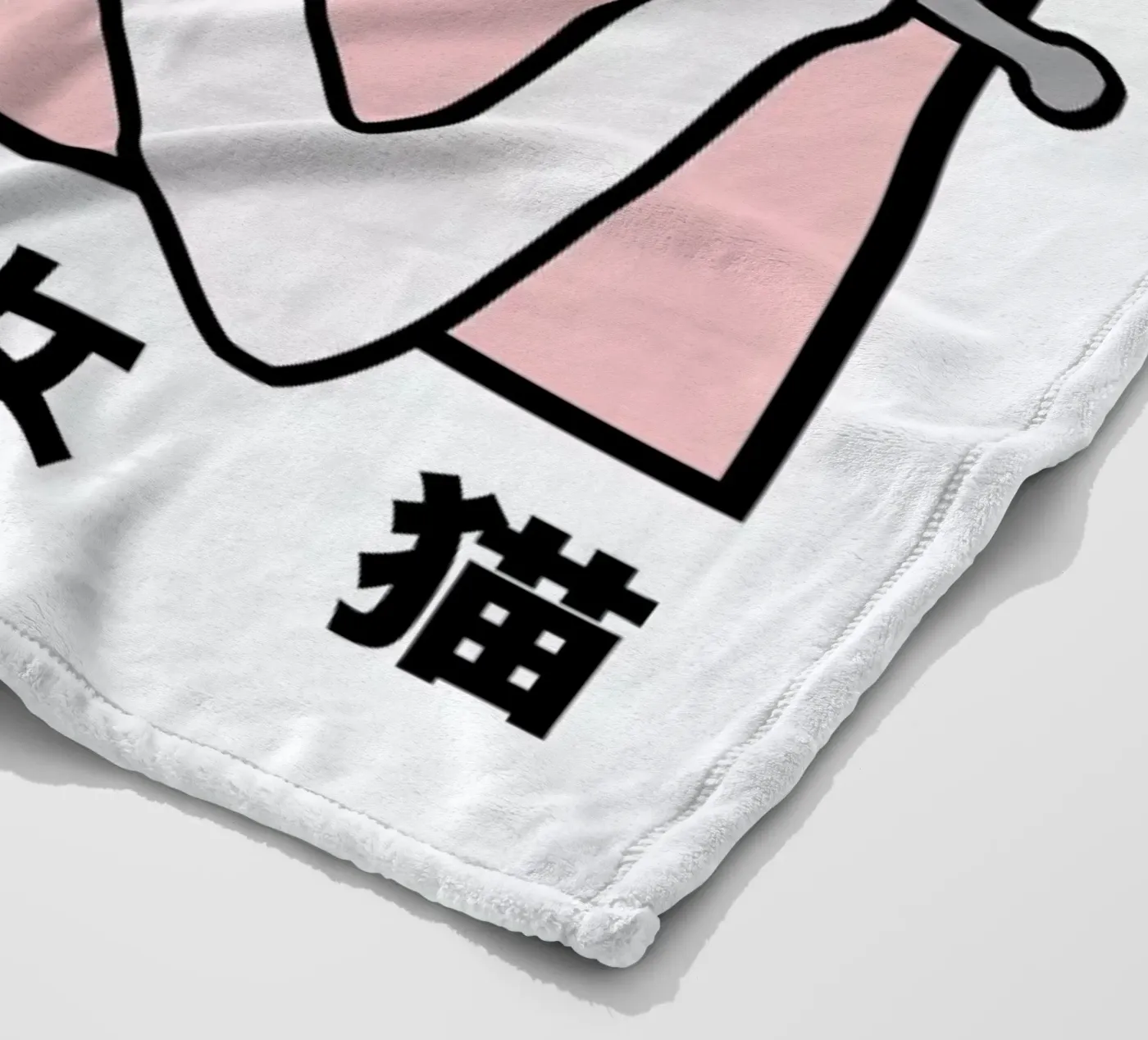 Batter Up Fleecedecke von Rachel Peck