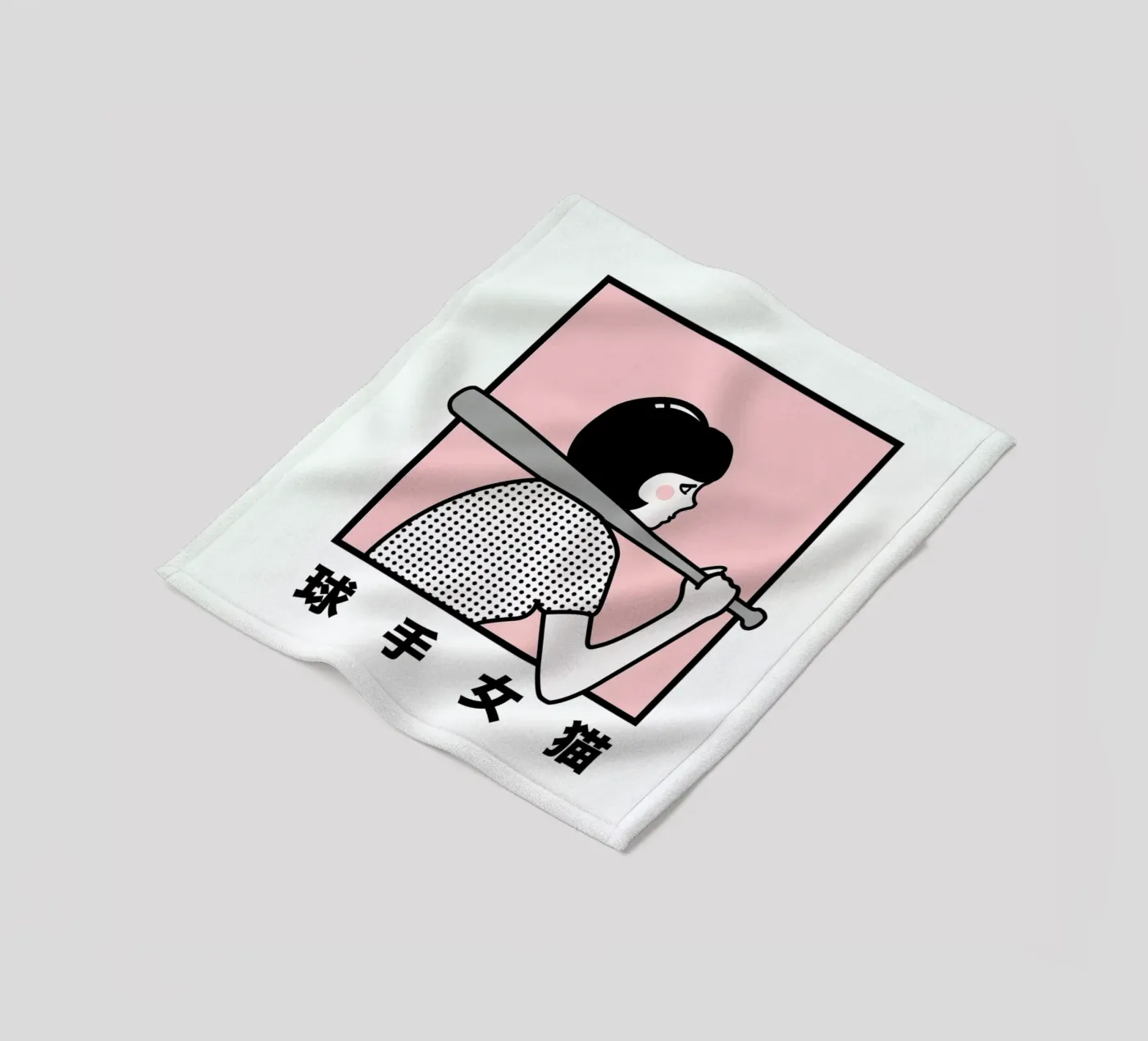 Batter Up Fleecedecke von Rachel Peck