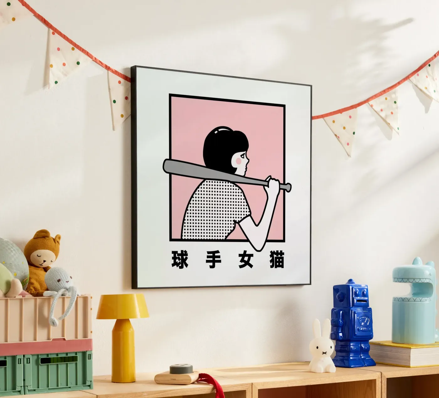 Batter Up alluminio dibond da Rachel Peck