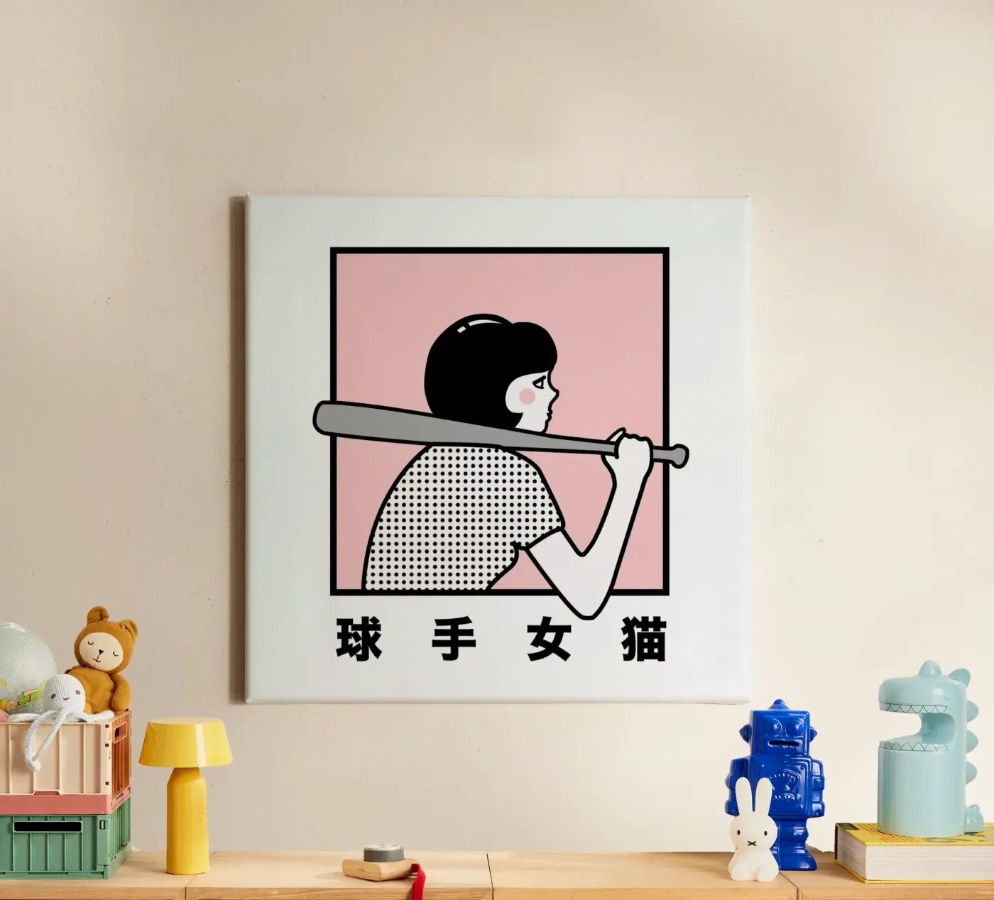 Batter Up tela da Rachel Peck