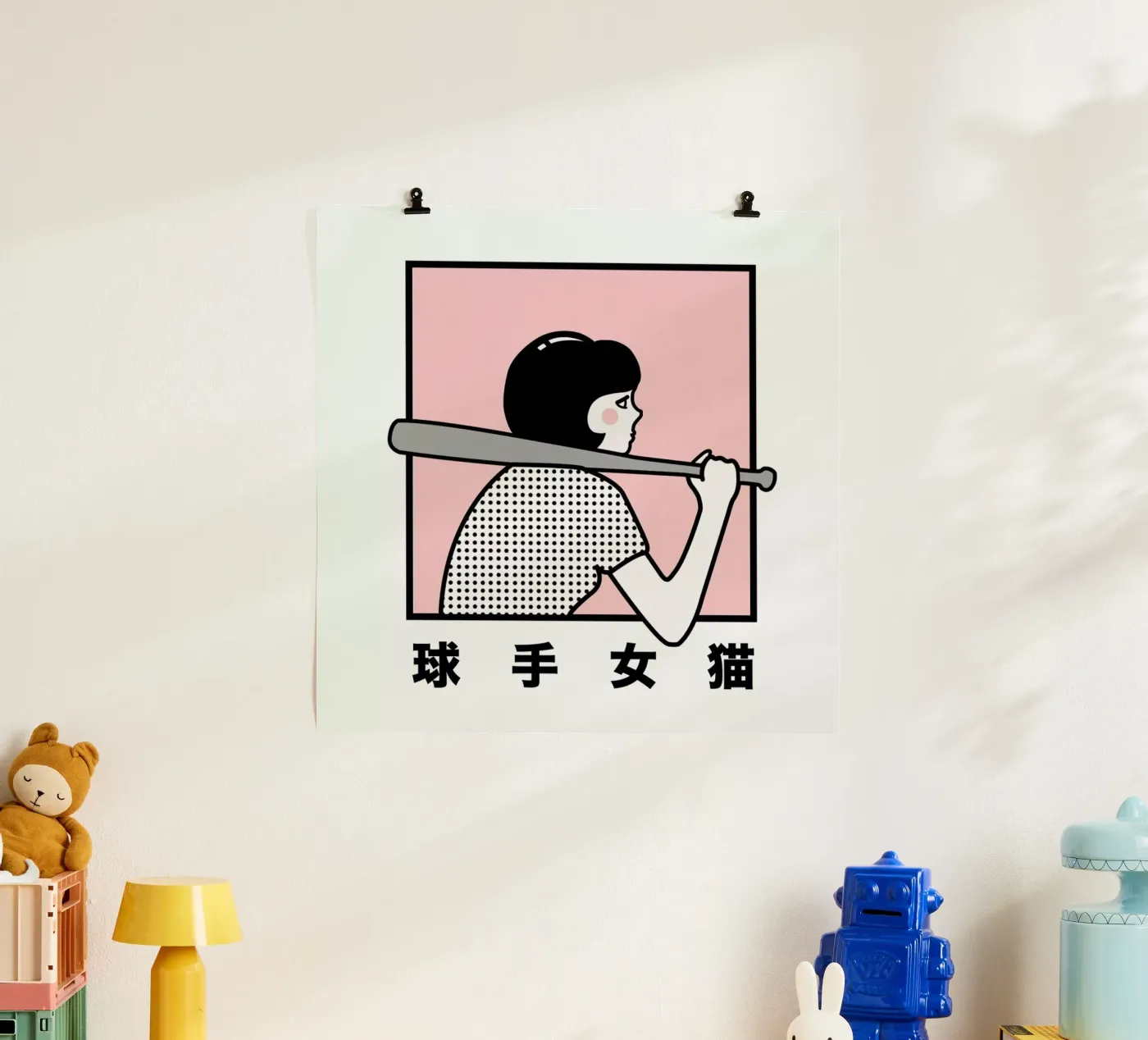 Batter Up poster da Rachel Peck