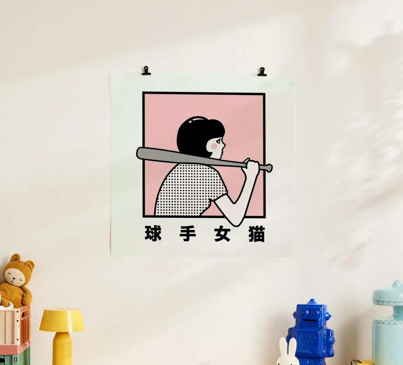 Batter Up poster da Rachel Peck