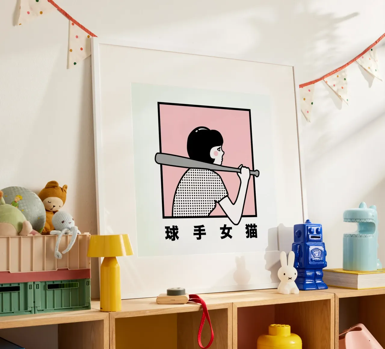 Batter Up poster con telaio in plastica da Rachel Peck
