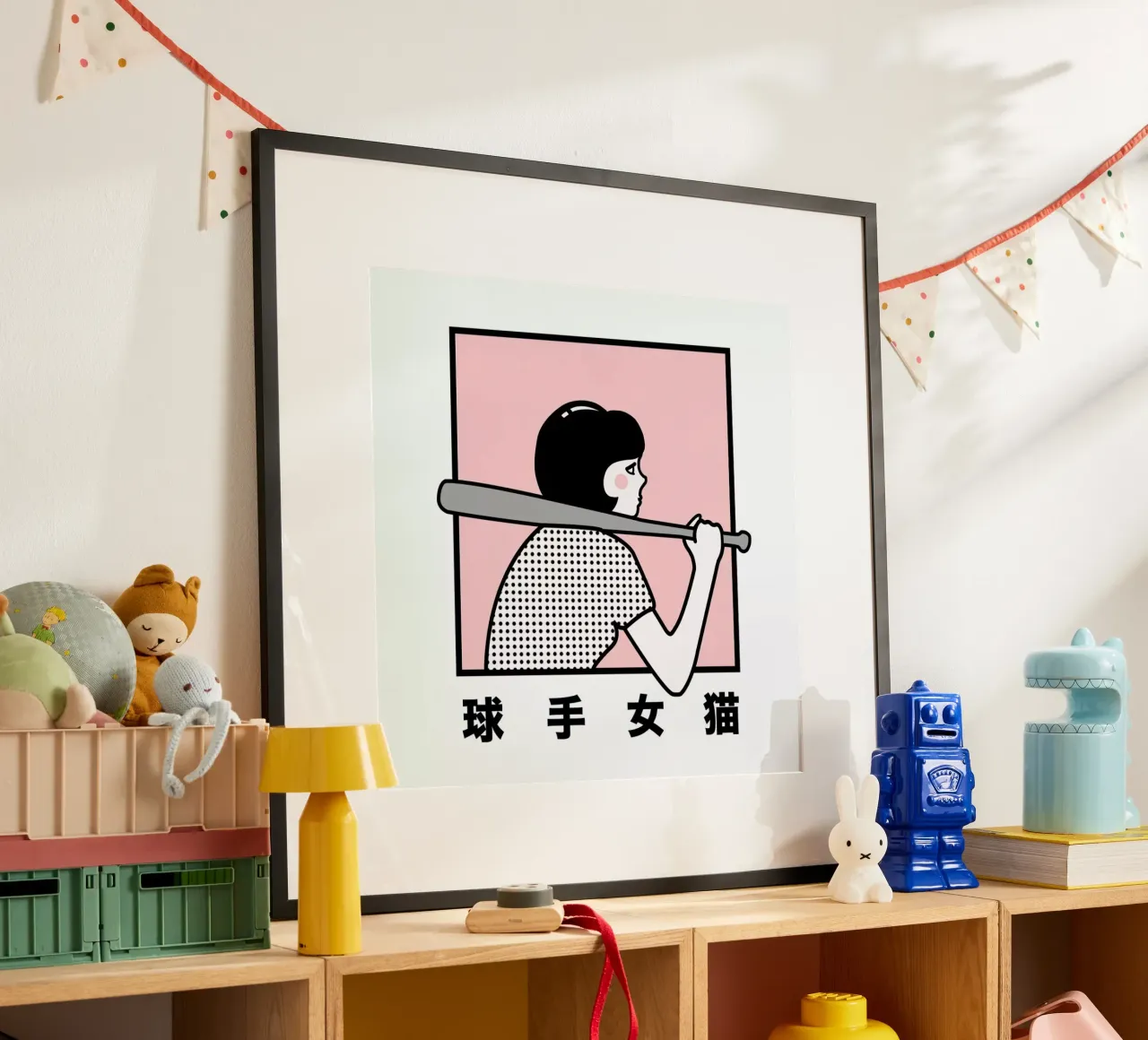 Batter Up poster con telaio in plastica da Rachel Peck