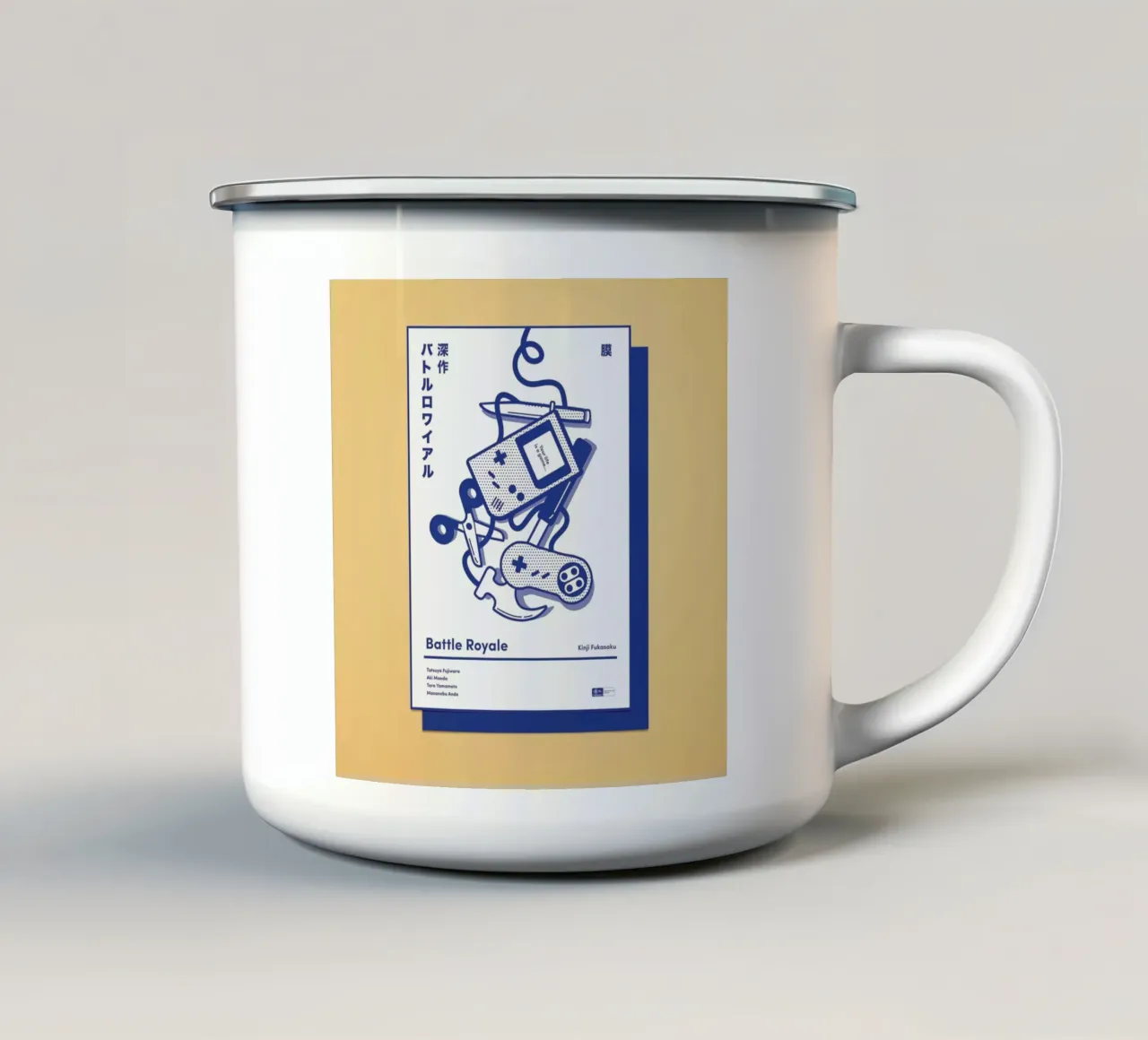 Battle Royale tazza in smalto da Rachel Peck