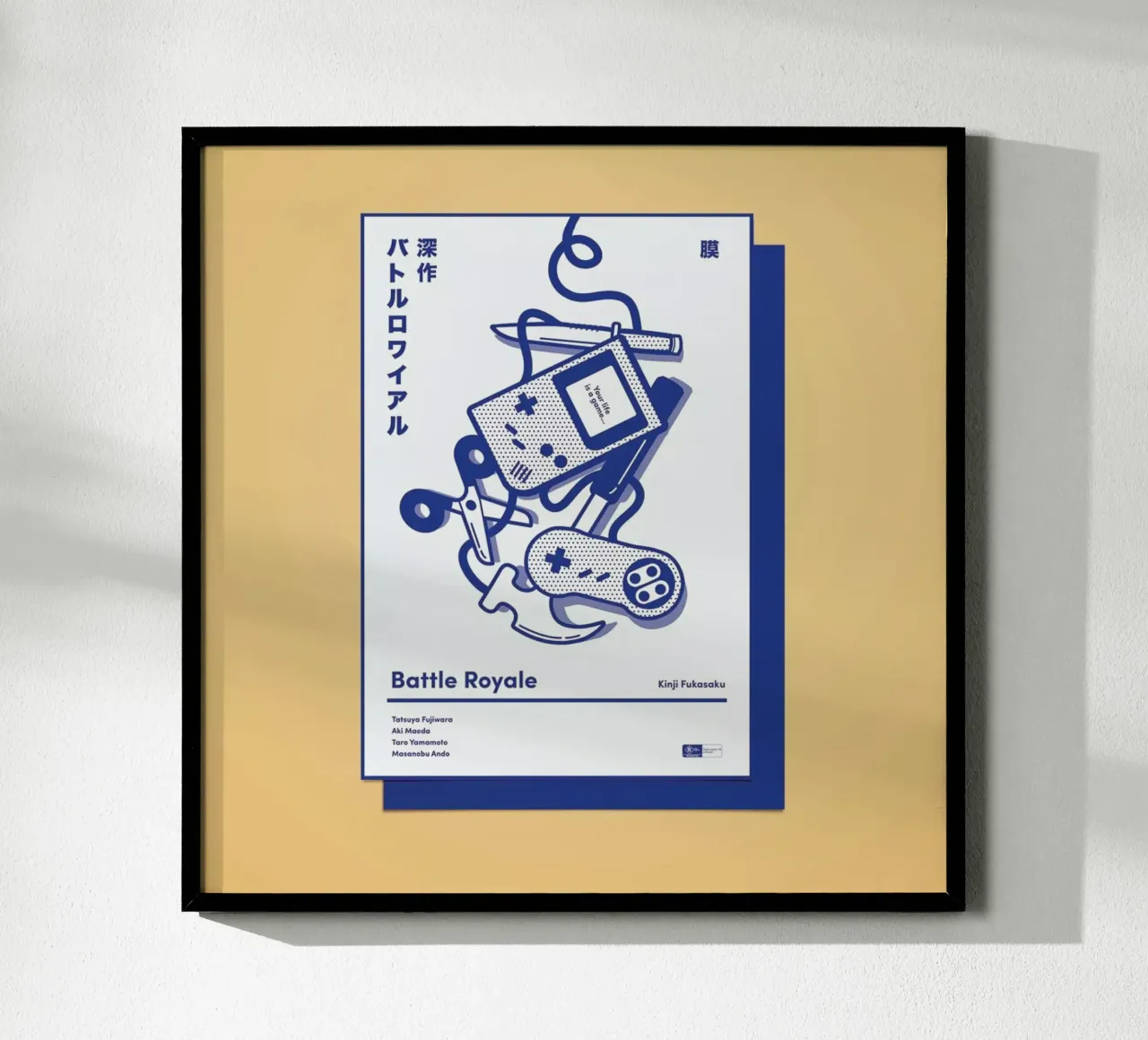 Battle Royale poster con telaio in legno da Rachel Peck