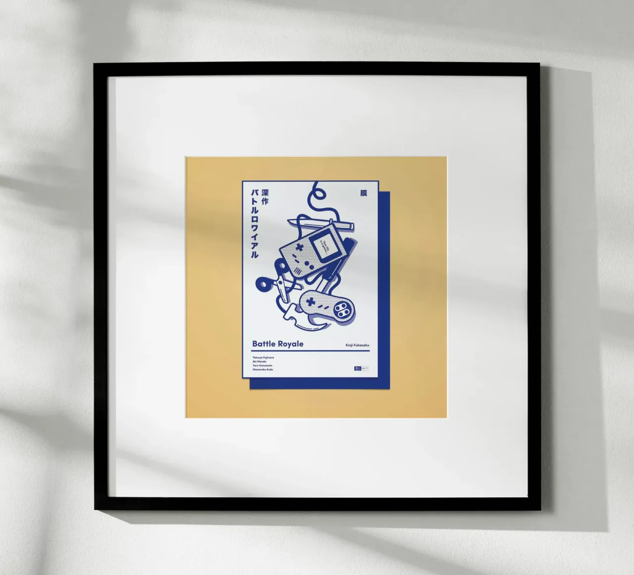 Battle Royale poster con telaio in legno da Rachel Peck