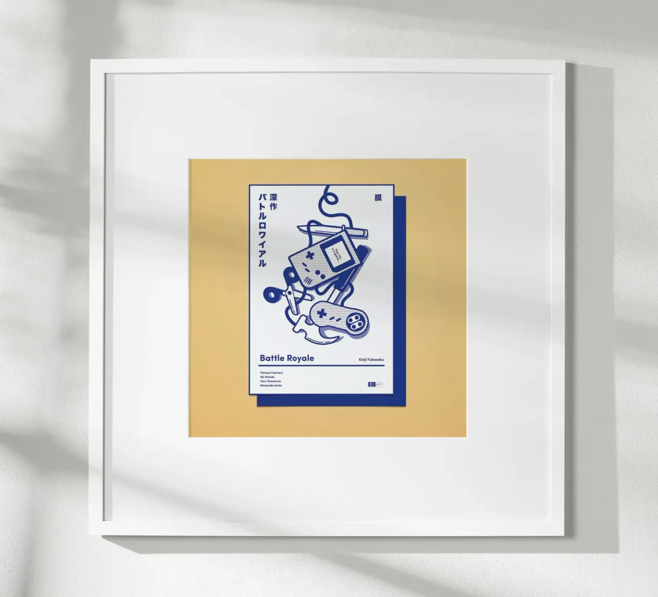 Battle Royale poster da Rachel Peck