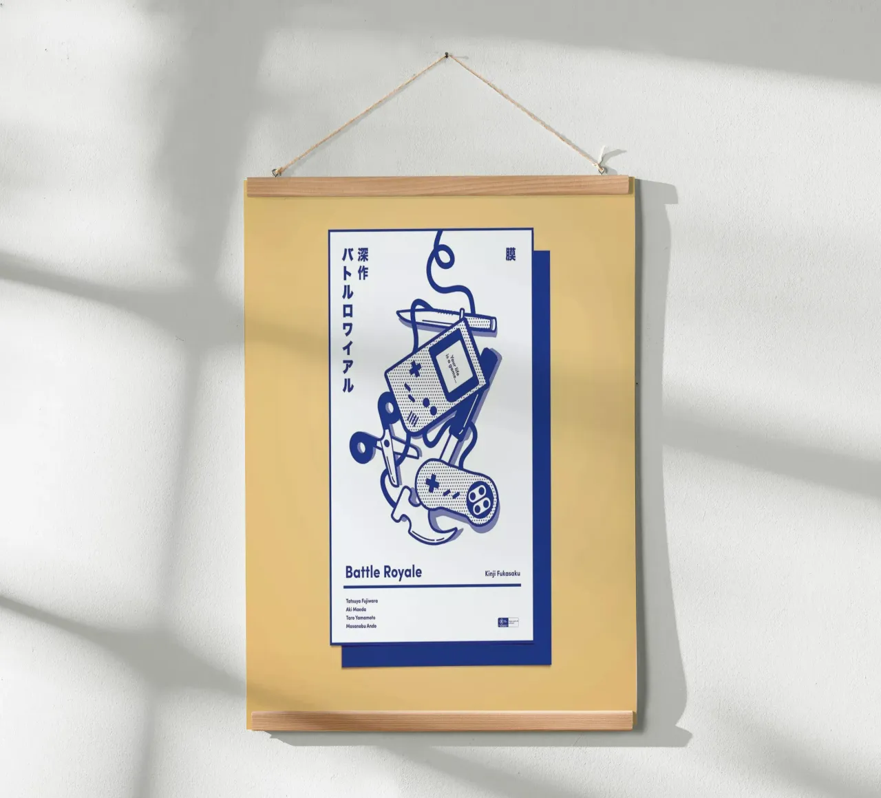 Battle Royale poster da Rachel Peck