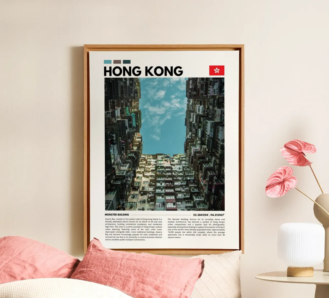 Captivating Hong Kong Skyline Photography Poster tela da F.Goncalves Photography