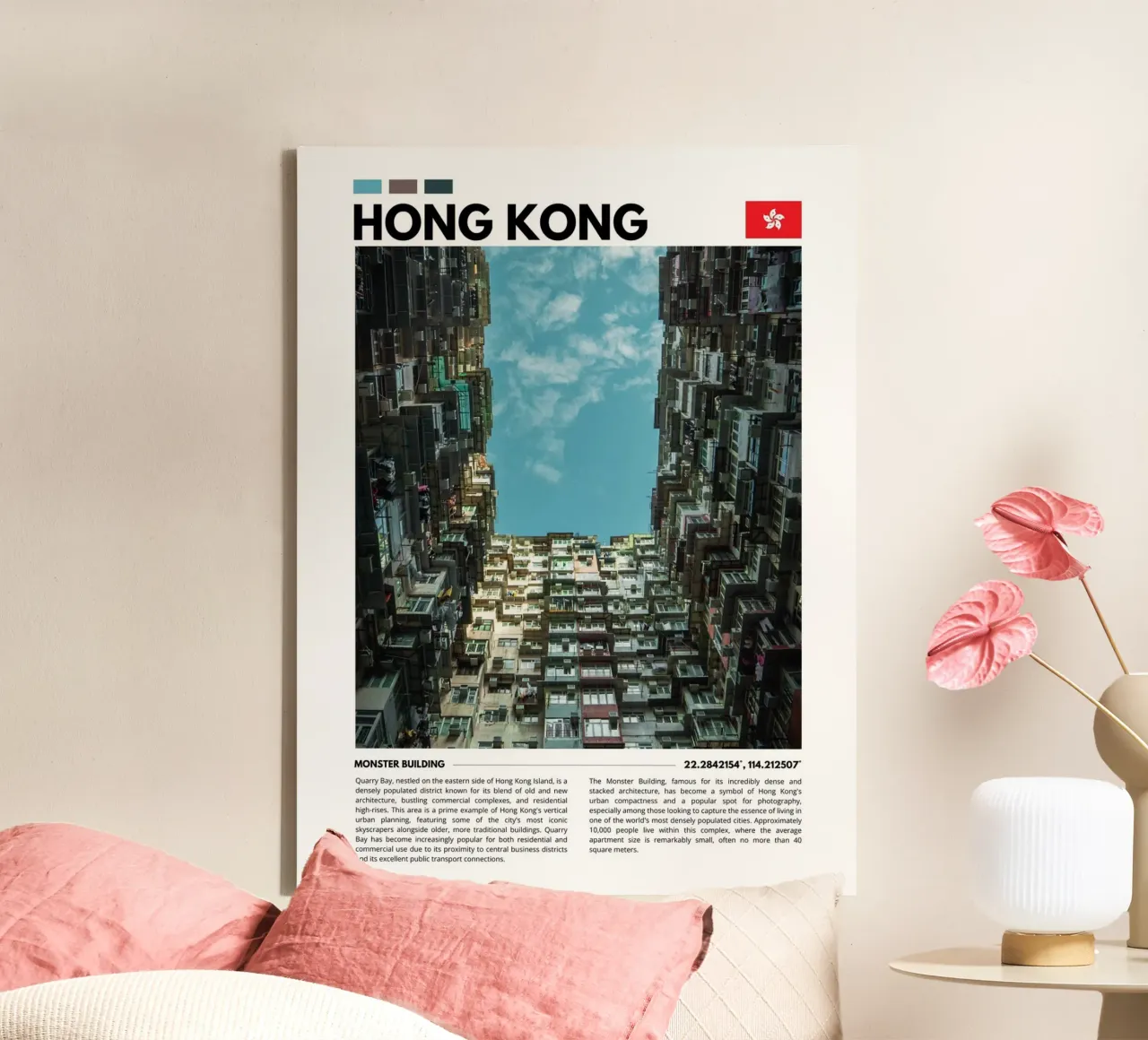 Captivating Hong Kong Skyline Photography Poster tela da F.Goncalves Photography