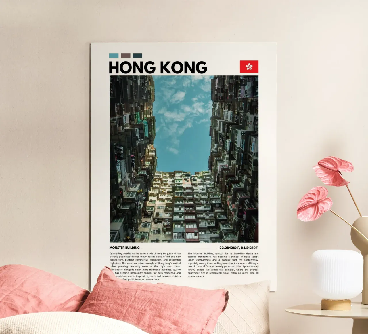 Captivating Hong Kong Skyline Photography Poster poster da F.Goncalves Photography