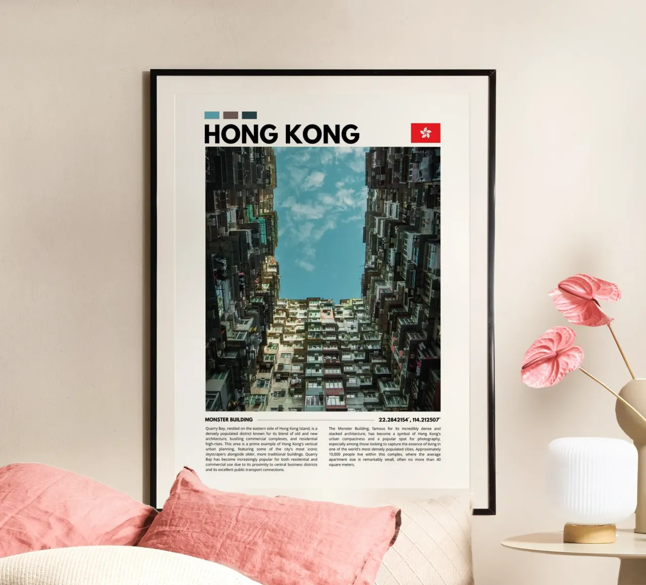 Captivating Hong Kong Skyline Photography Poster poster da F.Goncalves Photography