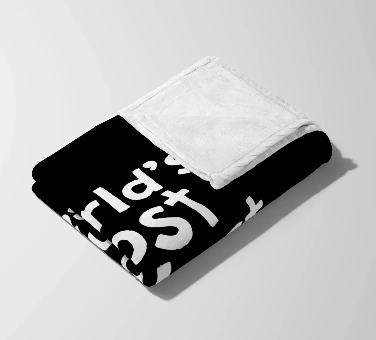 World's most coolest content creator coperta in pile da happieeagle