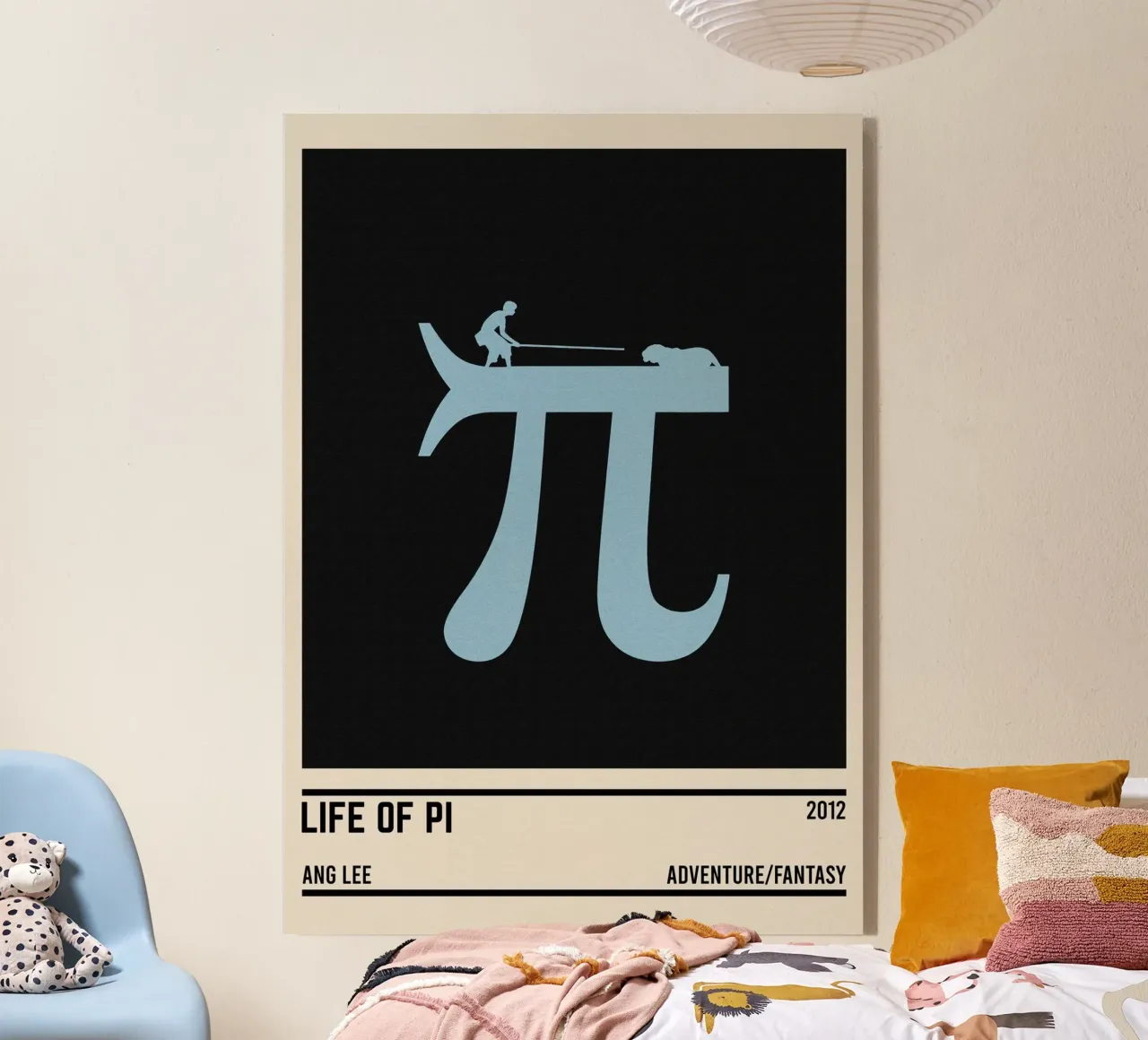 Life of Pi plexiglass da TheArtstudio
