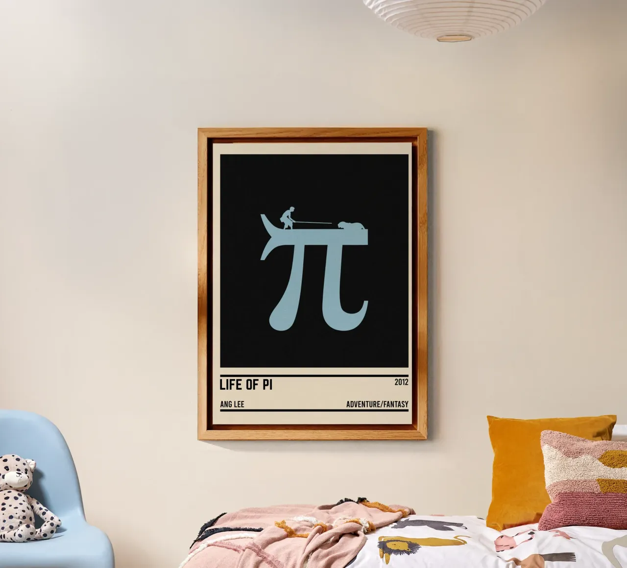 Life of Pi alluminio dibond da TheArtstudio