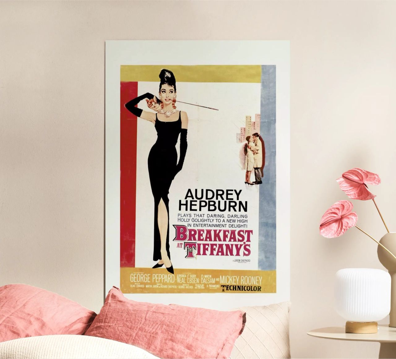 Audrey Hepburn, Breakfast at Tiffany's, 1961 poster with plastic frame by Gallery Print and Art Limited