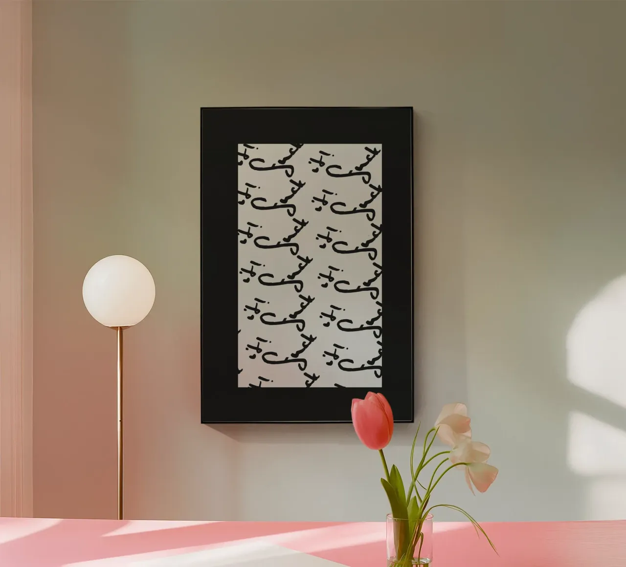 fuck it plexiglass da Daily Inspiration