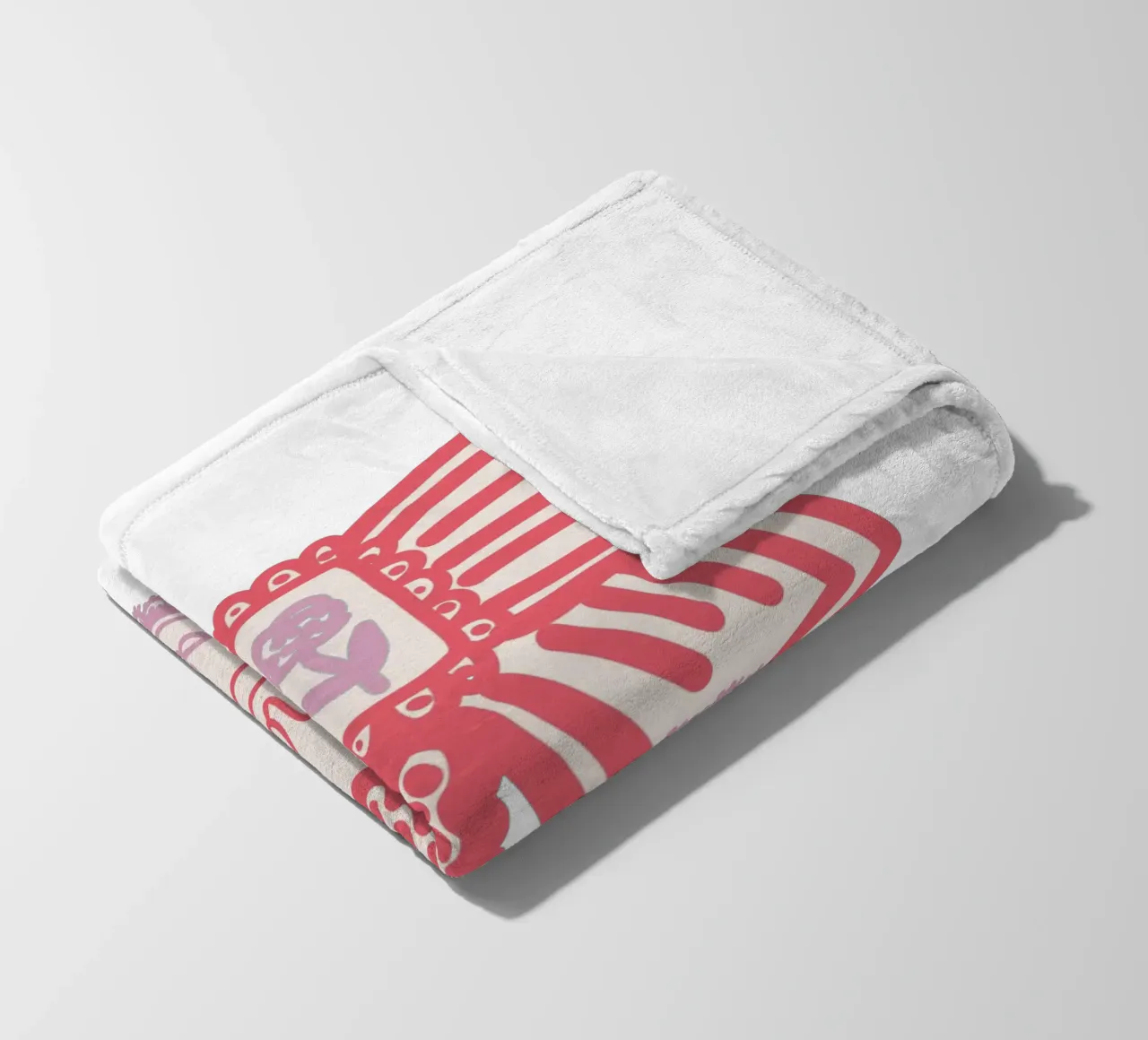 Boundaries Valentines Heart coperta in pile da Magnific