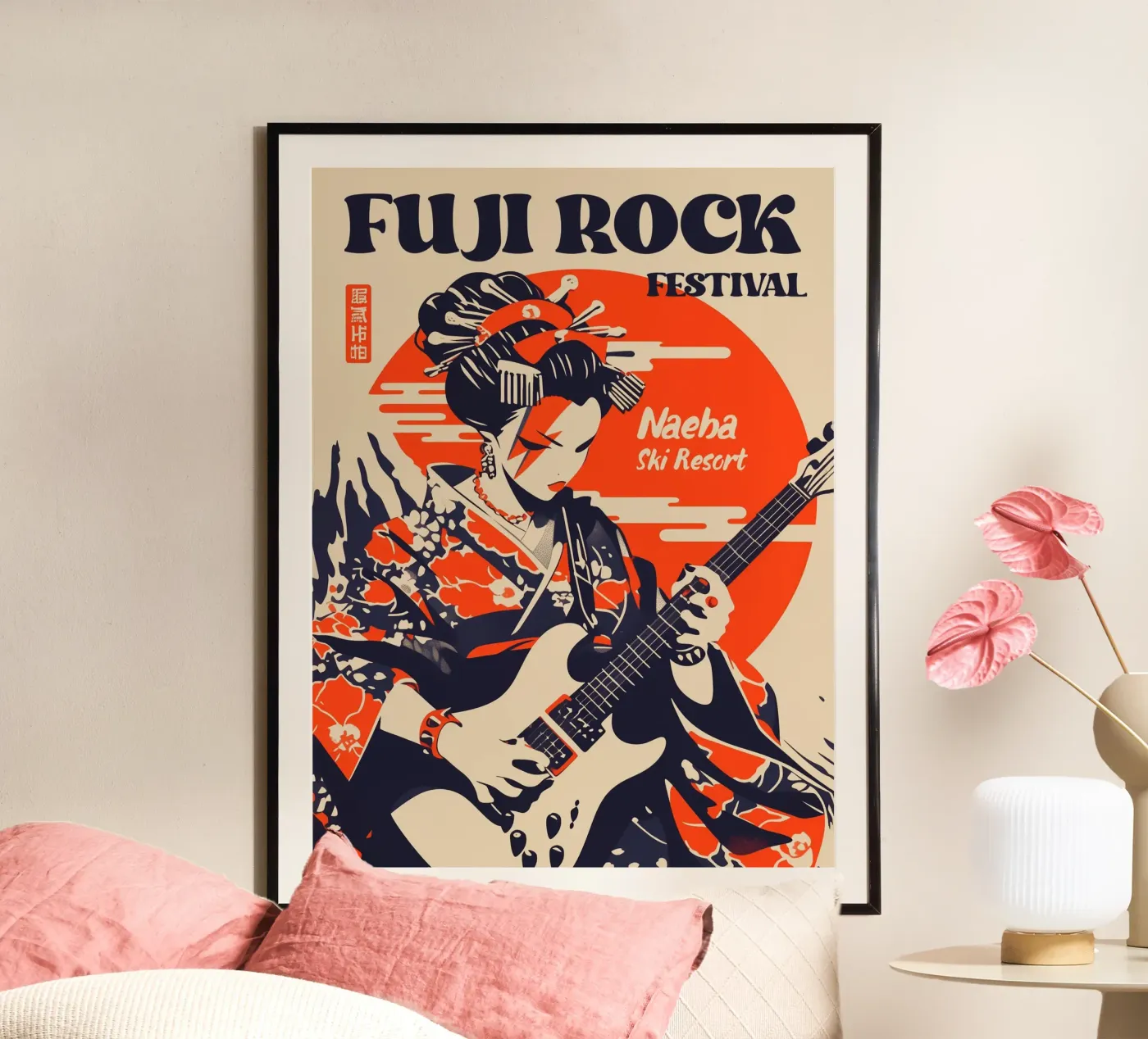 Fuji Rock poster da 2toastdesign