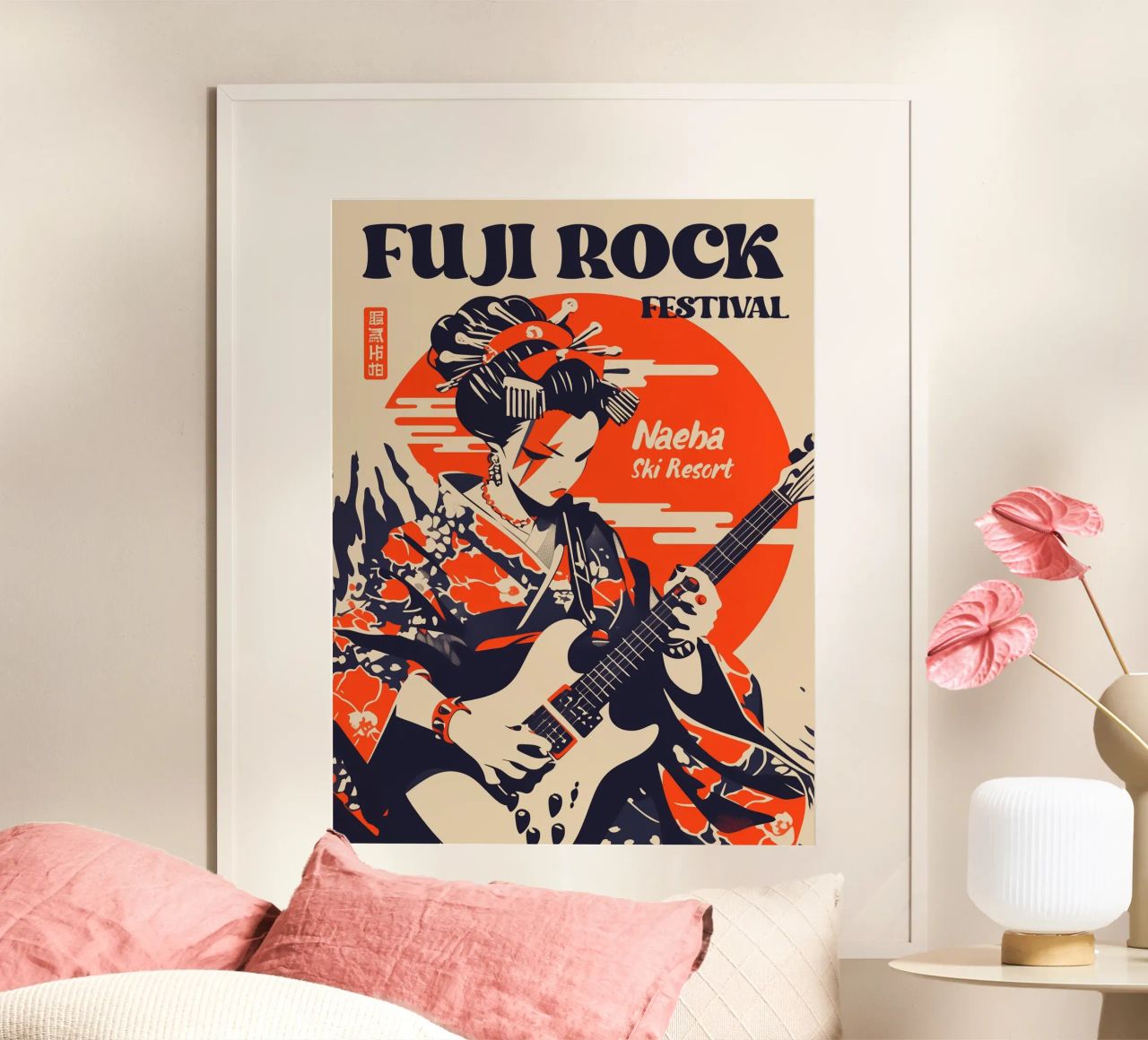 Fuji Rock poster by 2toastdesign